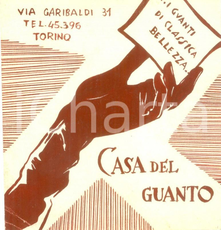 1940 ca TORINO Casa del guanto Biglietto pubblicitario ILLUSTRATO