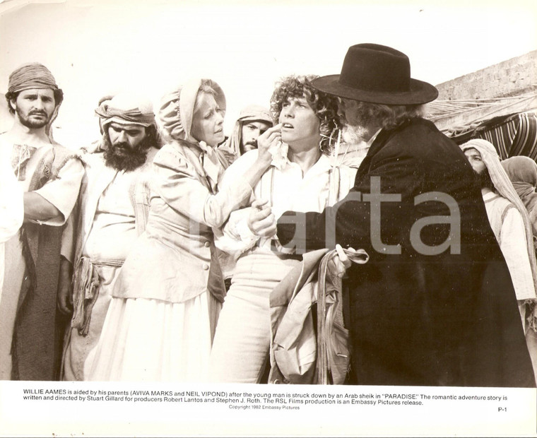 1982 PARADISE Willie AAMES Aviva MARKS Neil VIPOND Movie by Stuart GILLARD Photo