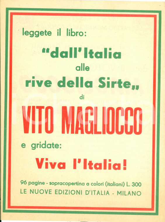 1958 MILANO ELEZIONI POLITICHE PMP Leggete Dall'Italia di Vito MAGLIOCCO