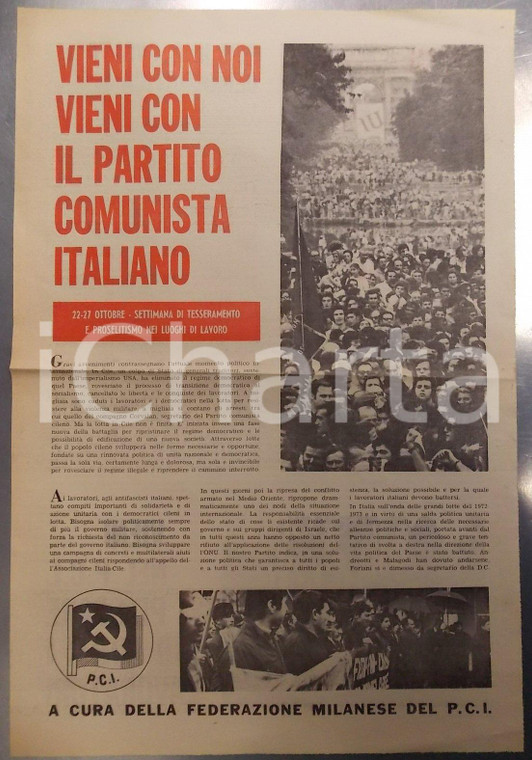 1973 MILANO PROPAGANDA PCI Tesseramento Partito Comunista Colpo di Stato in CILE