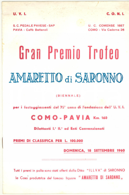 1960 COMO - PAVIA Premio AMARETTO DI SARONNO ciclismo