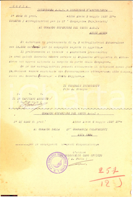 1937 A.O.I. ADDIS ABEBA Prelevamento mitragliatrici Schwarzlose *Documento