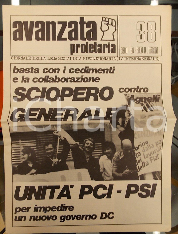 1980 AVANZATA PROLETARIA Sciopero generale FIAT contro Gianni AGNELLI *Giornale