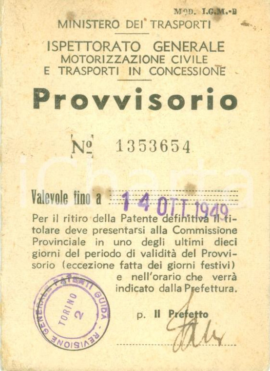 1949 TORINO Patente provvisoria di Giovanni NEBIOLO *Documento