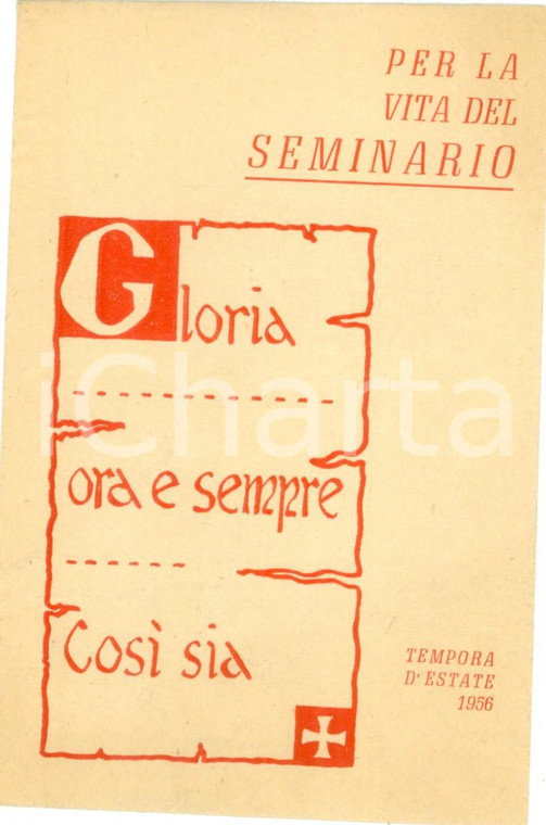 1956 TRIESTE Seminario Vescovile Busta ILLUSTRATA per offerte Tempora d'estate