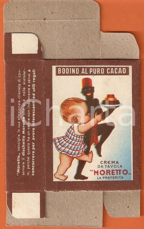 1940 ca MILANO Ditta PEREGO Crema da tavola MORETTO Bodino puro cacao Confezione