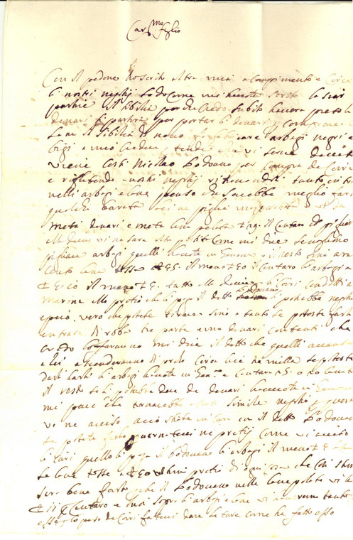 1713 PIEVE DI TECO (IM) Cesare BONFANTE sul commercio di lane arbagi *Lettera