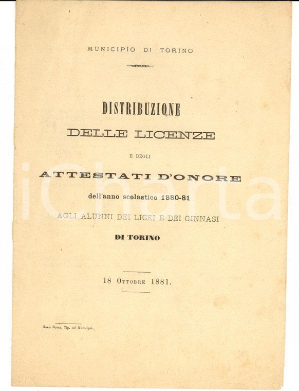 1881 TORINO Distribuzione licenze e premi agli alunni dei licei cittadini