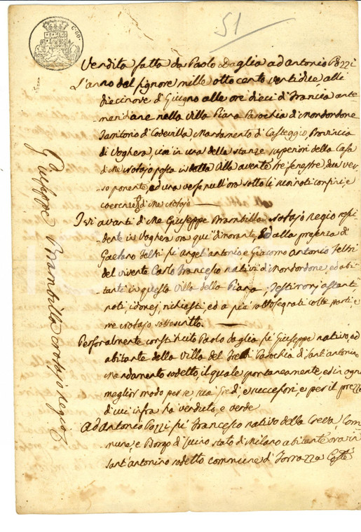 1822 TREBBIO (PV) Paolo DAGLIA vende un picciol pezzo di terra