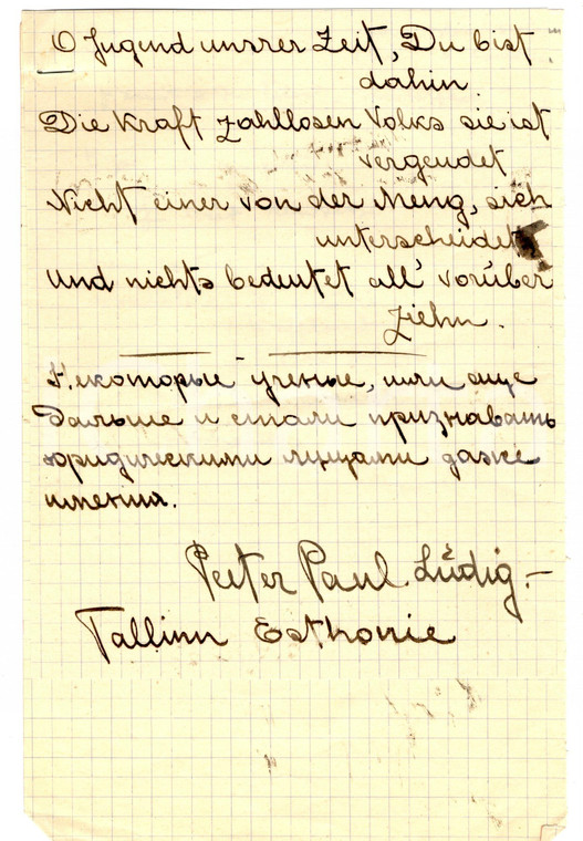 1930 TALLINN Tenor Peter Paul LUDIG Autograph
