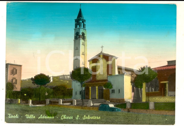 1964 TIVOLI (ROMA) VILLA ADRIANA - Chiesa SAN SALVATORE *Cartolina postale FG VG
