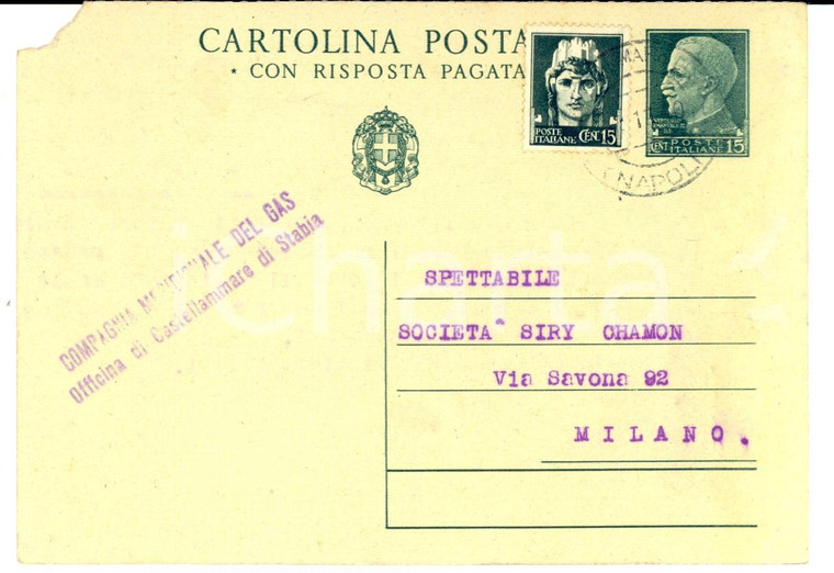 1940 CASTELLAMMARE DI STABIA Compagnia Meridionale del Gas - Cartolina intestata