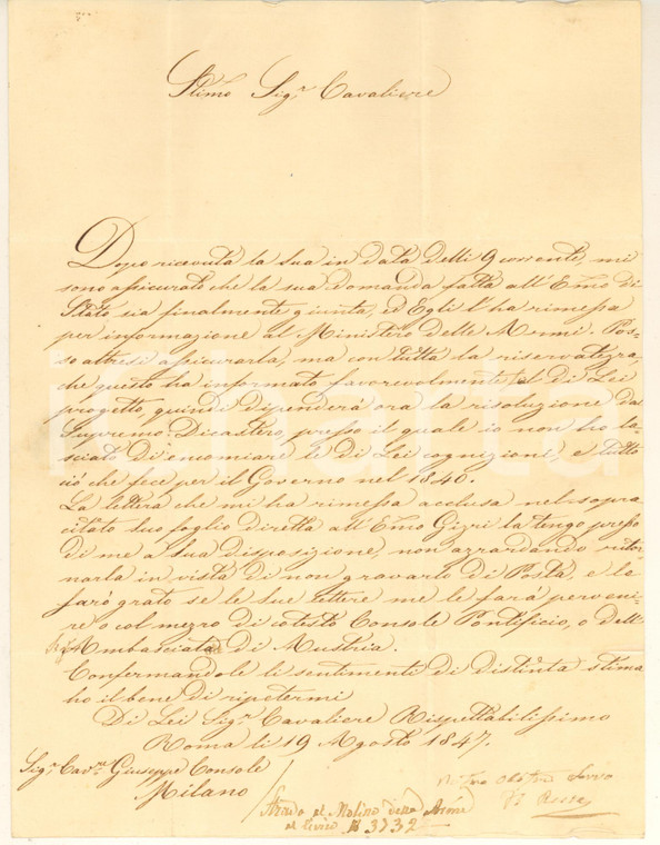 1847 ROMA STATO PONTIFICIO Lettera F. RESTA a Giuseppe CONSOLE DALL'ARMI