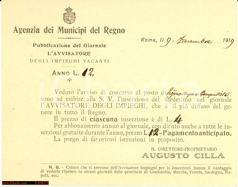 1919 ROMA Avvisatore degli Impieghi concorso computista