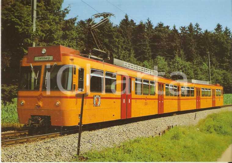 1975 ca SWITZERLAND Railway SZU Locomotive UITIKON Be 8/8 Nr.32 *Cartolina FG NV