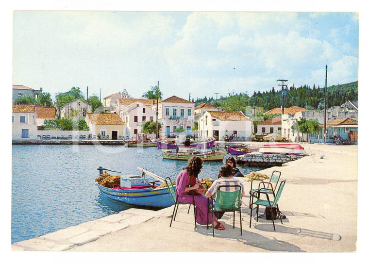 1985 ca CEFALONIA (GRECIA) Panorama e porticciolo di FISCARDO *Cartolina ANIMATA