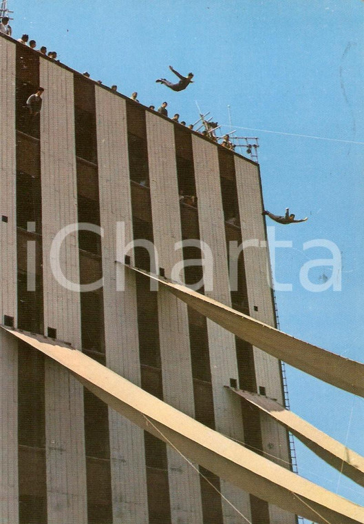 1982 ROMA - CAPANNELLE Scuole Centrali Antincendi Castello di manovra *Cartolina