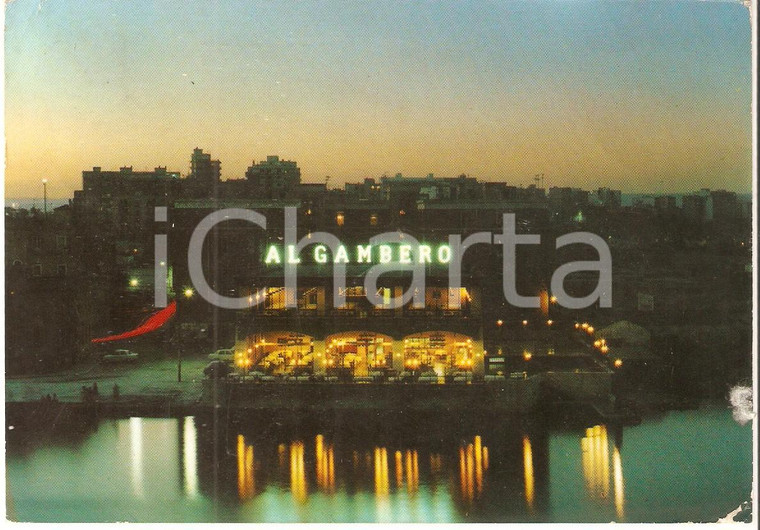 1961 TARANTO Ristorante al Gambero - Panorama notturno *Cartolina FG VG
