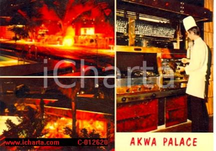1972 DOUALA (CAMERUN) Vedutine AKWA PALACE *Cartolina VINTAGE FG NV