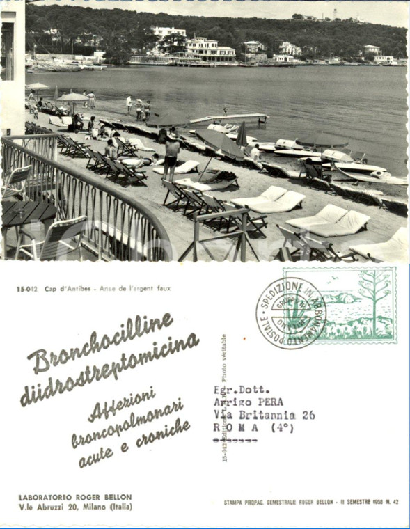 1958 ANTIBES (FRANCIA) Laboratorio BELLON BRONCHOCILLINE*Cartolina FG VG VINTAGE