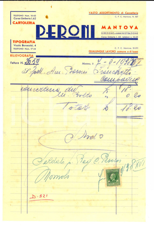 1938 MANTOVA Cartoleria e tipografia PERONI Fattura intestata per cancelleria