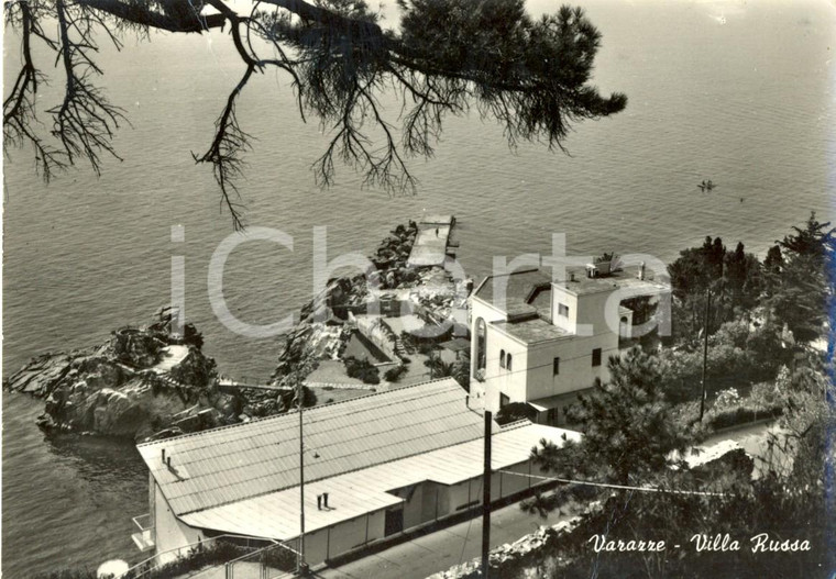 1962 VARAZZE (SV) Veduta di VILLA RUSSA sul mare *Cartolina postale FG VG