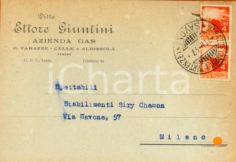 1947 VARAZZE (SV) Ditta ETTORE GIUNTINI - Azienda Gas *Cartolina INTESTATA FG VG