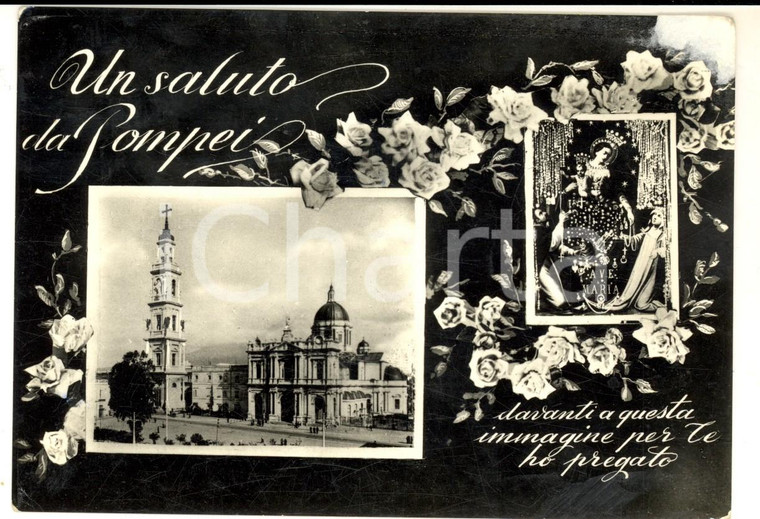 1963 POMPEI (NA) Vedutine del santuario *Cartolina a Giordano PACCINI FG VG