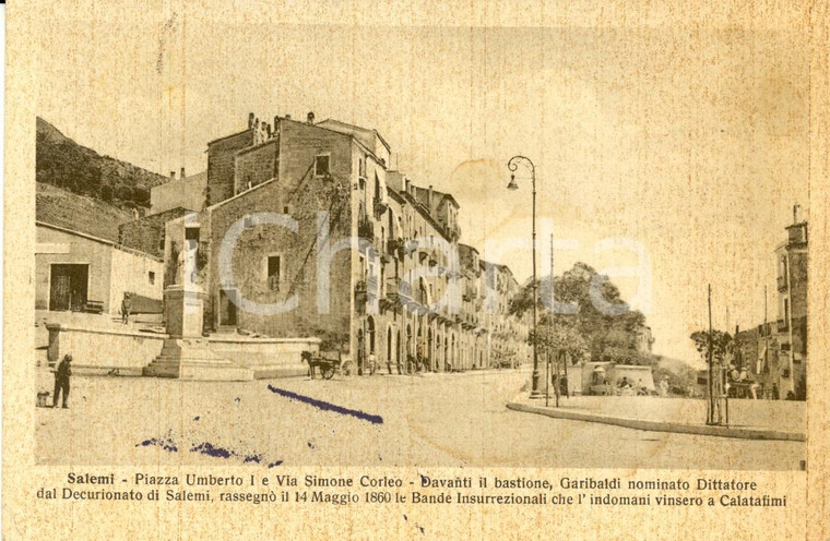 1939 SALEMI (TP) Veduta di Piazza UMBERTO I e Via Simone CORLEO *Cartolina FP VG