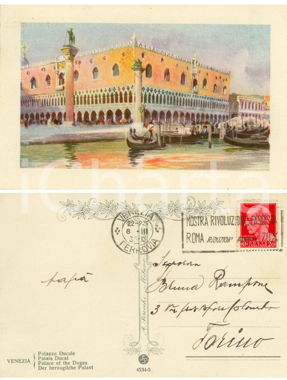 1933 VENEZIA Palazzo Ducale *Cartolina a Bruna RAMPONE dal padre FP VG