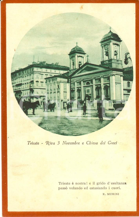 1932 TRIESTE Riva III NOVEMBRE e Chiesa dei GRECI *Cartolina ANIMATA FP VG