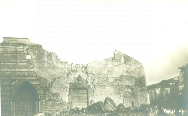 1920 ca MESSINA TERREMOTO Macerie del Duomo distrutto *Cartolina postale FP NV