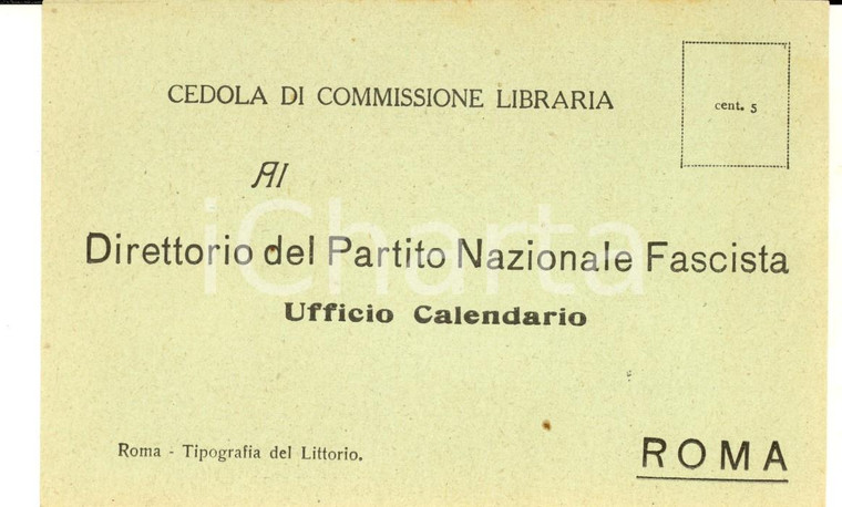 1928 ROMA Direttorio PNF - Cedola per commissione libraria calendario nazionale