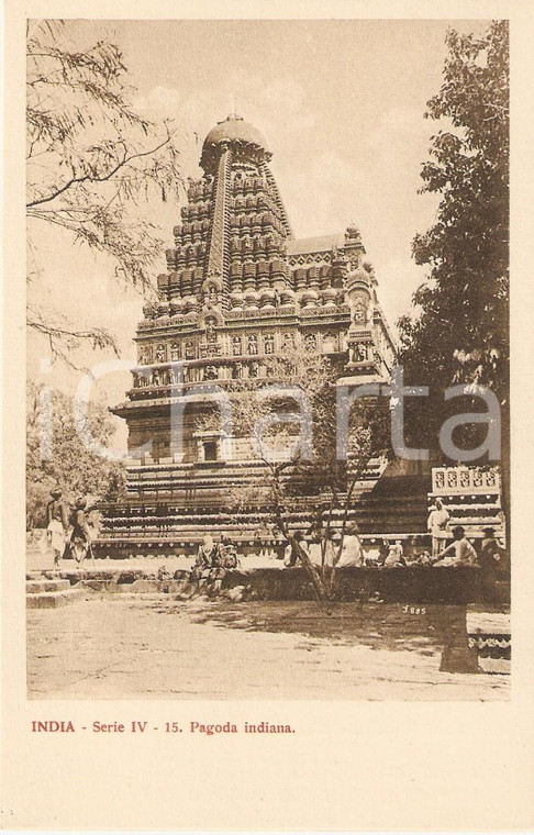 1935 ca MISSIONI ESTERE - INDIA Pagoda indiana ANIMATA *Cartolina FP NV