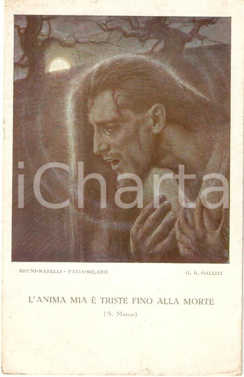 1955 ca OPERA NAZIONALE MEZZOGIORNO D'ITALIA Evangeli illustrati *Cartolina FP