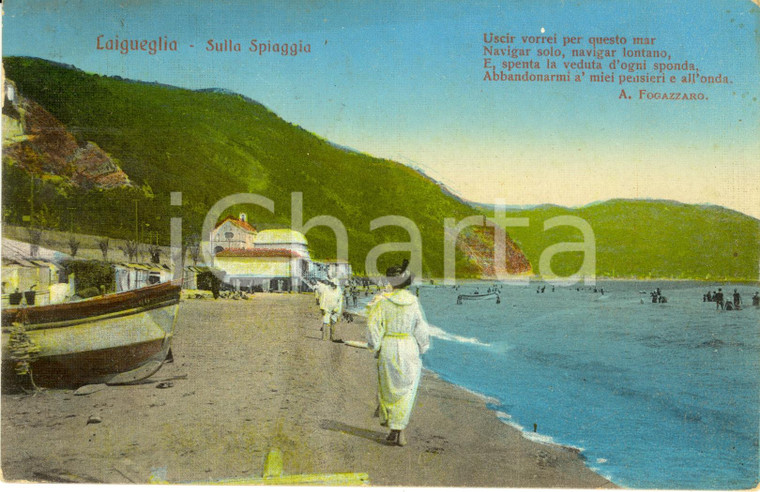 1915 LAIGUEGLIA (SV) Scorcio della spiaggia *Cartolina FP VG