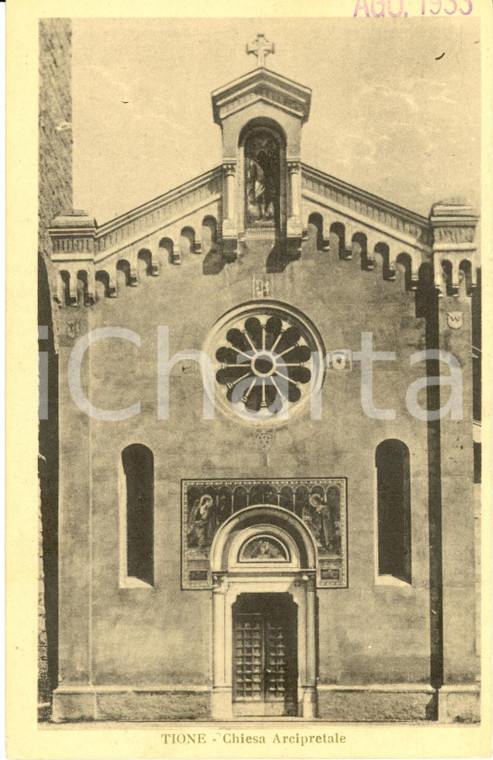 1933 TIONE DI TRENTO (TN) Facciata della chiesa arcipretale *Cartolina FP NV