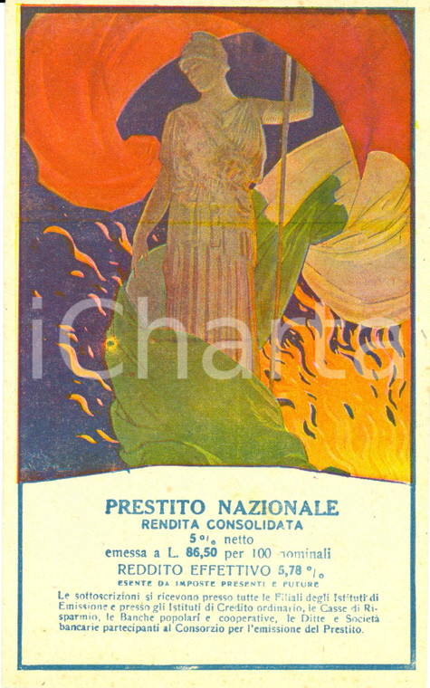 1917 ca WW1 Promozione sottoscrizione PRESTITO NAZIONALE *Cartolina illustrata