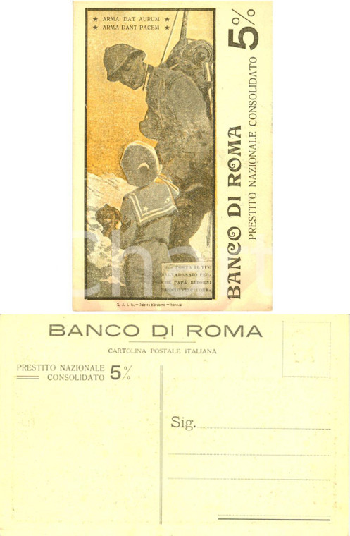 1917 ca WW1 BANCO DI ROMA Prestito nazionale consolidato *Ill. CRAFFONARA FP NV