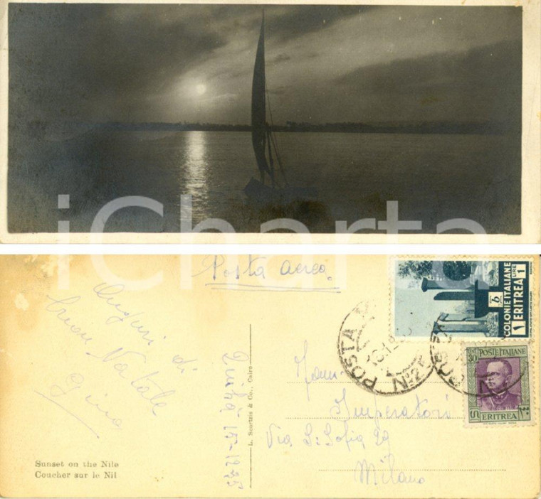 1935 QUWIHA (ETIOPIA) Barca sul fiume NILO al tramonto *Cartolina postale 15 x 7