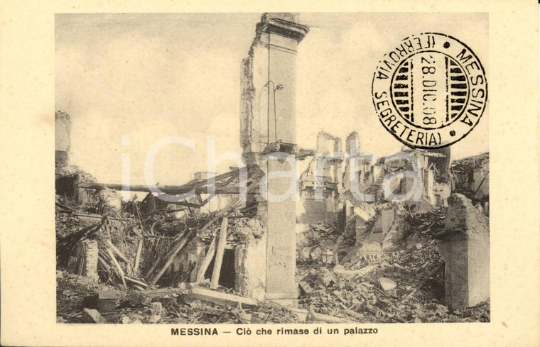 1908 MESSINA TERREMOTO Macerie di un palazzo distrutto *Cartolina FP NV