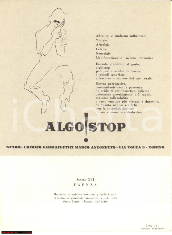 1950 ca TORINO Pubblicità ALGOSTOP - Stabilimento ANTONETTO *Farmaceutica