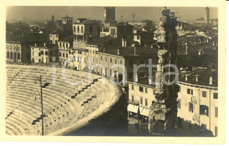 1940 ca VERONA Panorama con dettaglio dell'ARENA *Cartolina FP NV