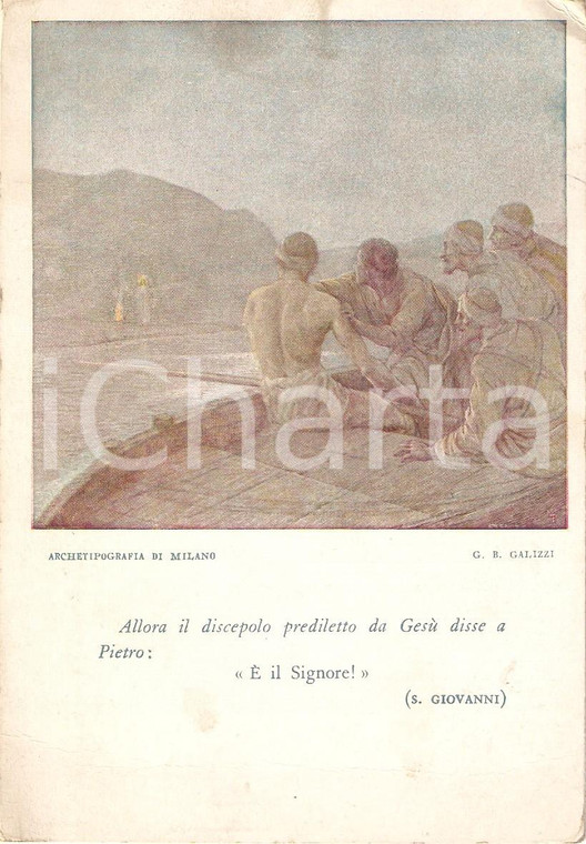 1955 ca OPERA NAZIONALE MEZZOGIORNO D'ITALIA Santi Evangeli illustrati Cartolina