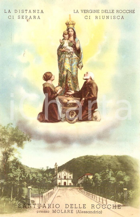 1950 ca MOLARE (AL) Santuario delle Rocche PADRI PASSIONISTI *Cartolina FP NV