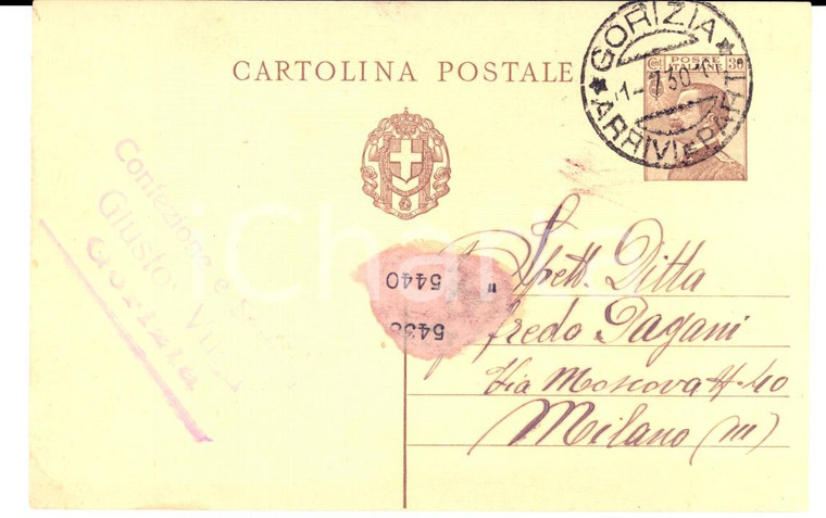 1930 GORIZIA Sartoria Giusto VUGA alla ditta Alfredo PAGANI di Milano Cartolina 