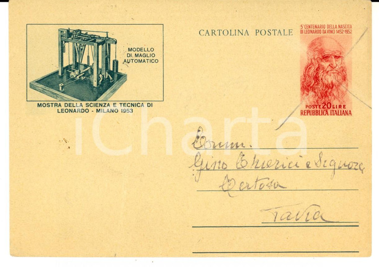 1953 MILANO Cartolina postale Mostra della scienza e tecnica di Leonardo *FG VG