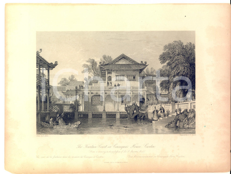 1843 T. ALLOM - G. N. WRIGHT Fountain-Court in Canton *Stampa 27x20 cm