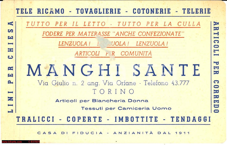 1950 ca TORINO MARGHI Sante - Biancheria donna *Biglietto pubblicitario