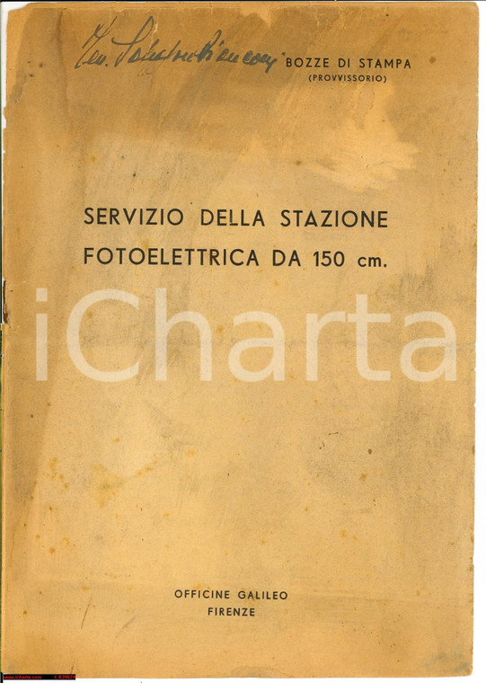 1940 OFFICINE GALILEO Stazione fotoelettrica SALVETRI
